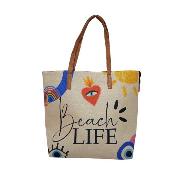 Beach Life Heart - Camille Beach CHULA